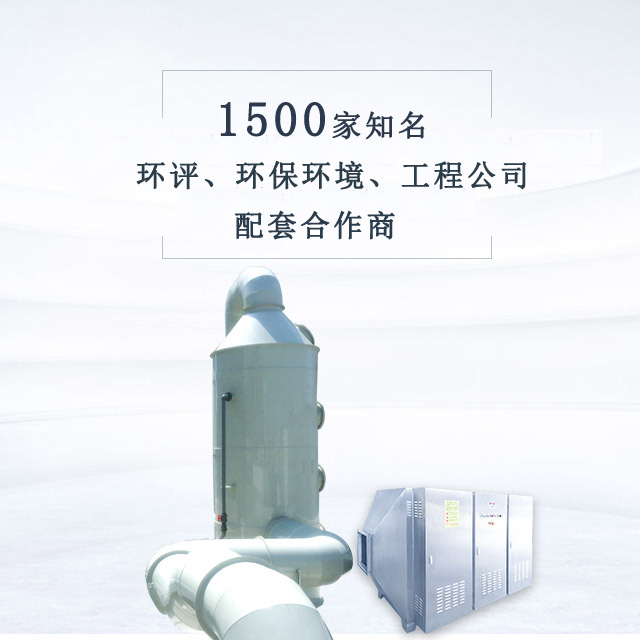 1500 ��֪���������������������̹�˾���׺�����