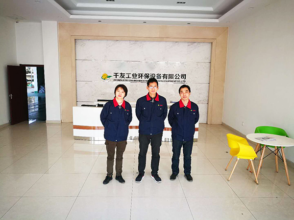 �����Ŷ�